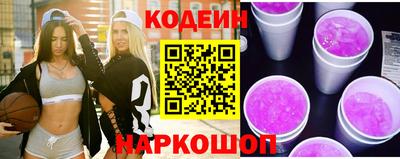 меф VHQ Ачхой-Мартан