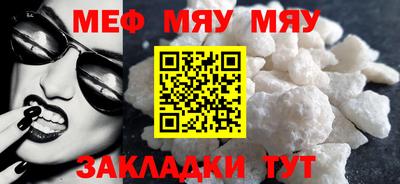 a pvp Бердск