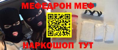 a pvp Бердск