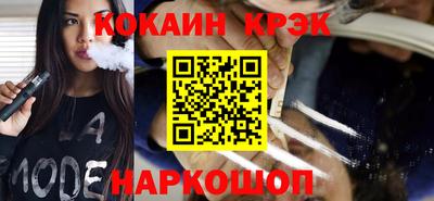 ECSTASY Баксан