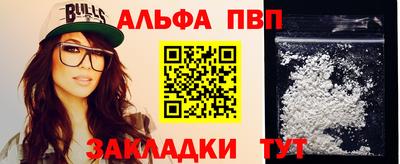 хмурый Белорецк