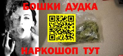 меф VHQ Ачхой-Мартан