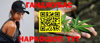 ECSTASY Баксан