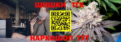 a pvp Бердск
