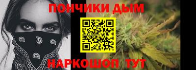 2c-b Аша