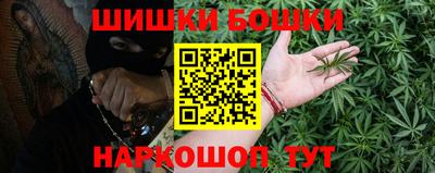 хмурый Белорецк