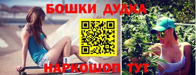 меф VHQ Ачхой-Мартан