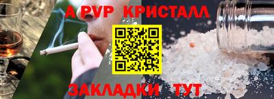 ECSTASY Баксан