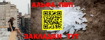 2c-b Аша