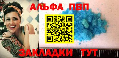 2c-b Аша