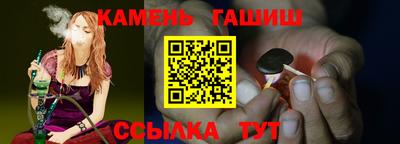 хмурый Белорецк