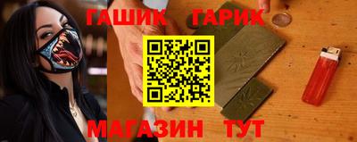меф VHQ Ачхой-Мартан