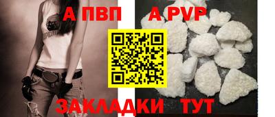 2c-b Аша