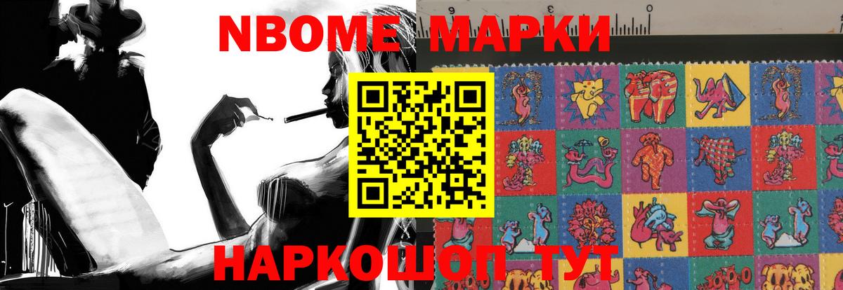 LSD-25 экстази  Вход с VPN  LSD-25 экстази ecstasy  Вольск  ЛСД экстази кислота 